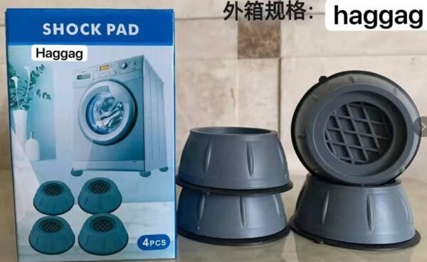 ⁦وسادات امتصاص الصدمات (Shock Pads)⁩ - الصورة ⁦3⁩