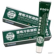 جل الضغط البارد القطني